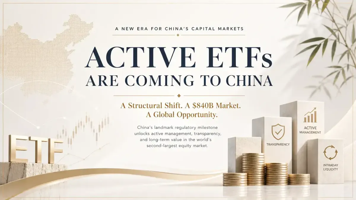 China's First Active ETFs Are Coming: 18 Asset Management Giants File Simultaneously, Opening a New Era for A-Share Investing