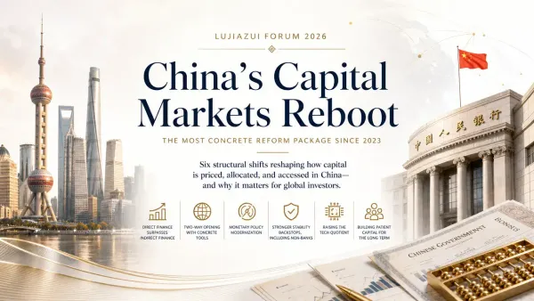 The Lujiazui Forum 2026